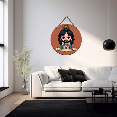 Hare Ka Sahara Baba Shyam Hamara Wooden Wall Hanging Religious Art Decor for Living Room, Pooja Room & Office, Multicolor